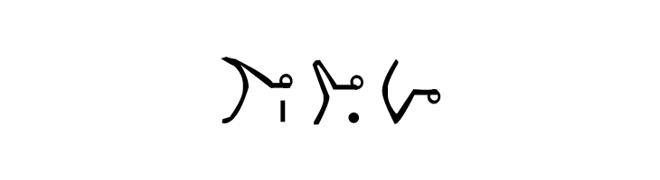 Inspired  Free Fonts Download