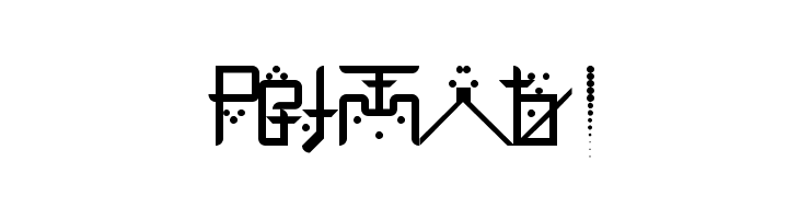 The Hermit Runes Regular  Free Fonts Download