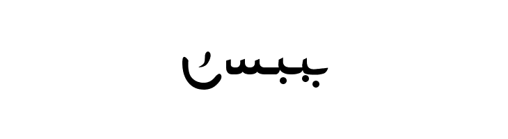 tcia¡R  Free Fonts Download