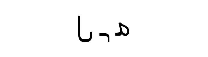 tcia¡R  Free Fonts Download
