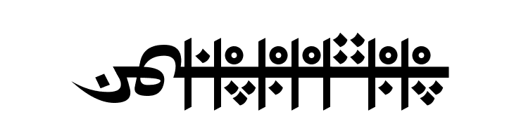 Dardanian Righthand4  Free Fonts Download