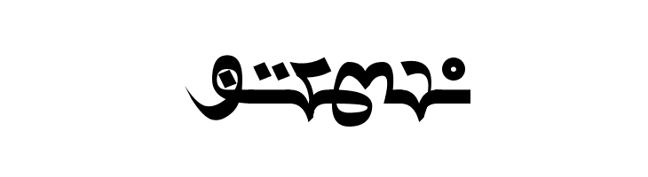 Dardanian Righthand4  Free Fonts Download