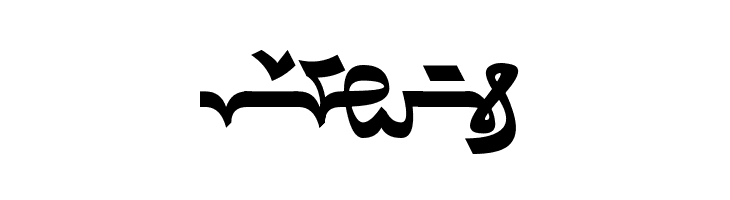 Dardanian Righthand4  Free Fonts Download