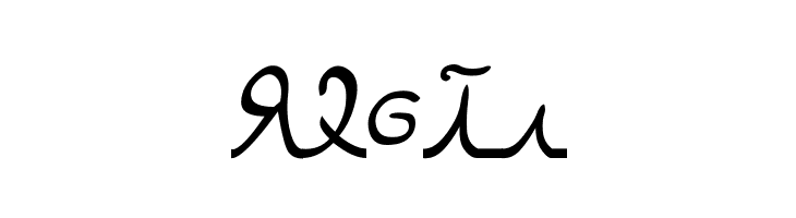 Caralhûnan Cursive  Free Fonts Download