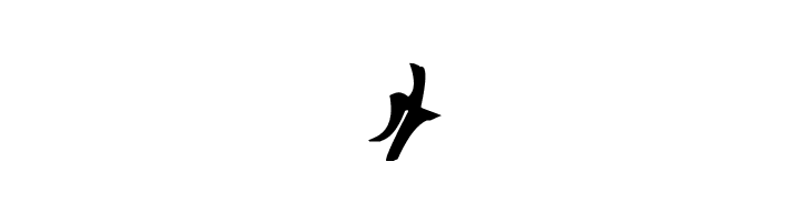 Avern  Free Fonts Download
