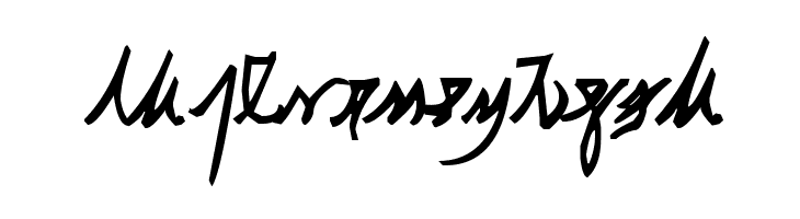 Avern  Free Fonts Download