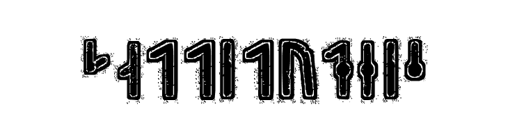 Hyrrokkin Runic  Free Fonts Download