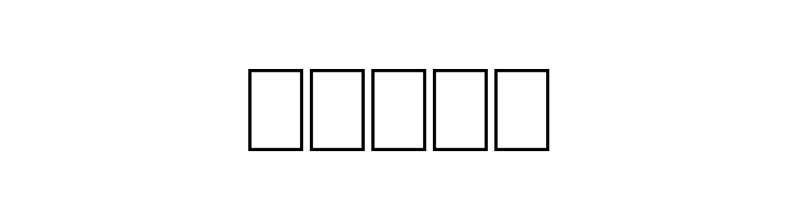 Blood and Blade outline demo  Free Fonts Download