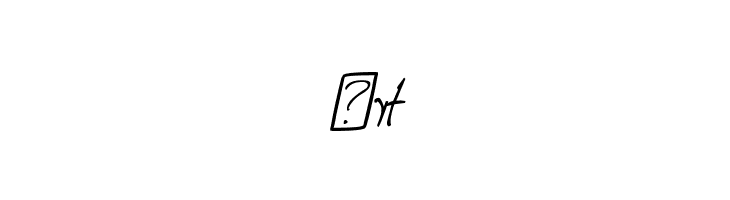 Coire demo Italic  Free Fonts Download