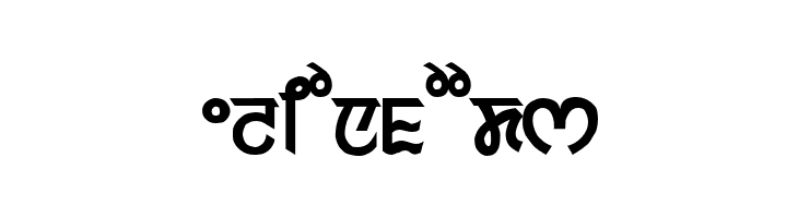 epaomayek  Free Fonts Download