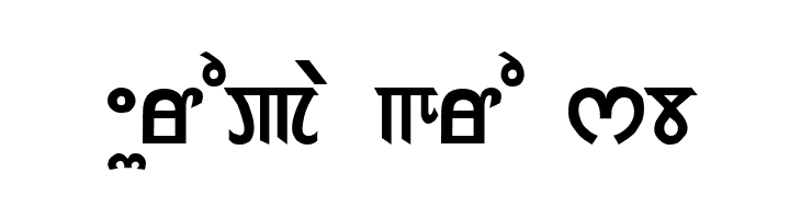 epaomayek  Free Fonts Download
