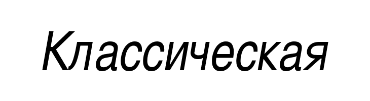 TeXGyreHerosCondensed-Italic  Free Fonts Download