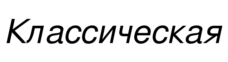 TeXGyreHeros-Italic  Free Fonts Download