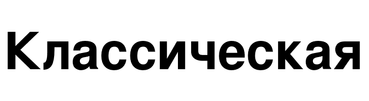 TeXGyreHeros-Bold  Free Fonts Download