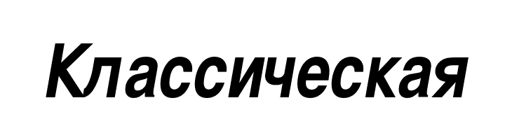 TeXGyreHerosCondensed-BoldItalic  Free Fonts Download