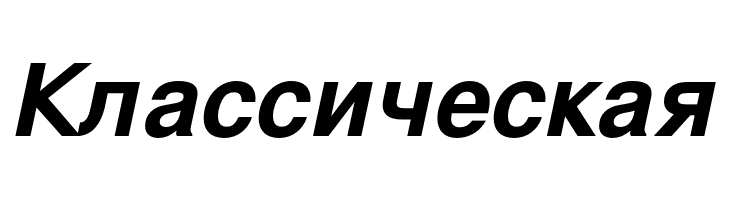 TeXGyreHeros-BoldItalic  Free Fonts Download