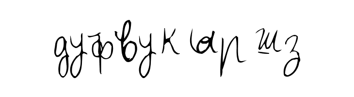 Goddess  Free Fonts Download