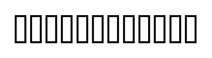 SplitTheAtom  Free Fonts Download