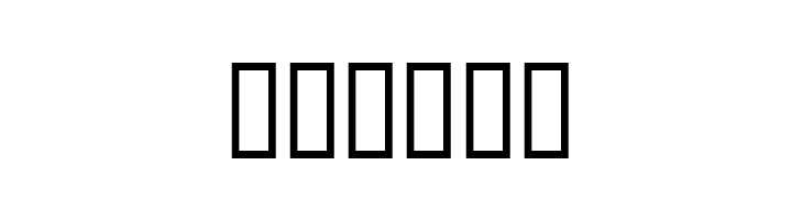 Anime Pornstar  Free Fonts Download