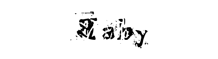 Imperfetta  Free Fonts Download