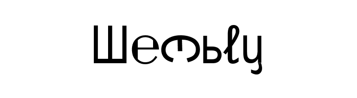 Bungle City  Free Fonts Download