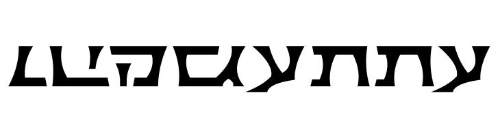 Sith Prophecy  Free Fonts Download