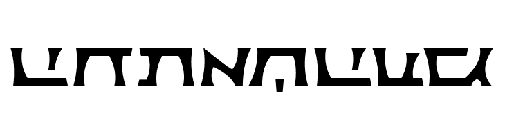 Sith Prophecy  Free Fonts Download