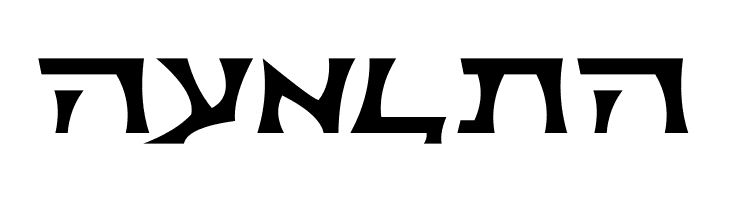 Sith Prophecy  Free Fonts Download