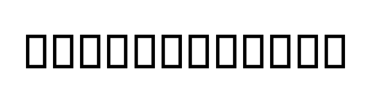 Golf Tools Medium  Free Fonts Download