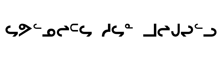 Inuktitut-Sri Regular  Free Fonts Download