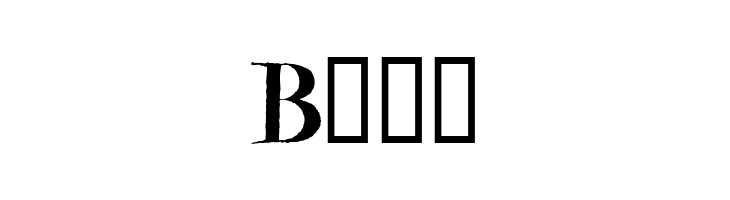 Amarfil Antiqua  Free Fonts Download