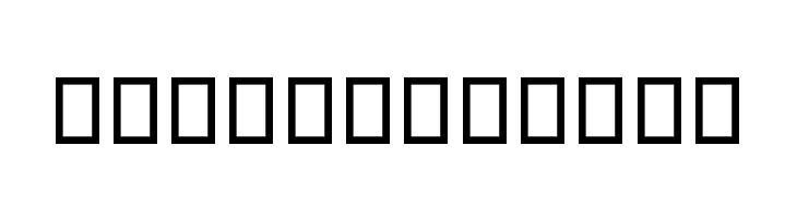 Movie SoundtracK SemiBold  Free Fonts Download