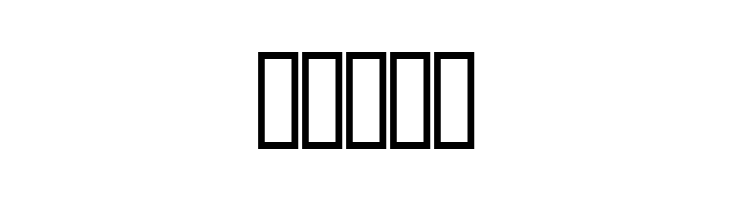 Konfekt  Free Fonts Download