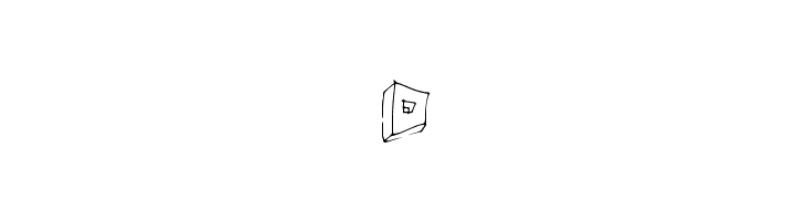 ChildsPerspective  Free Fonts Download