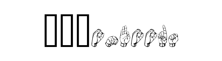 Milea  Free Fonts Download