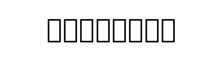 Fasthand  Free Fonts Download