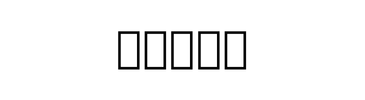 Fasthand  Free Fonts Download