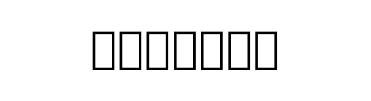 Fasthand  Free Fonts Download