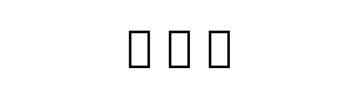 Fasthand  Free Fonts Download