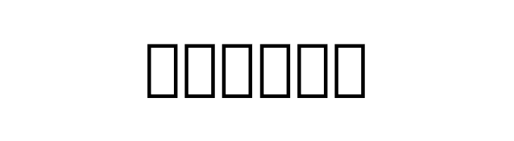 Fasthand  Free Fonts Download