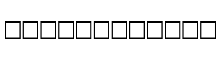 AlphaShapes stars 4  Free Fonts Download