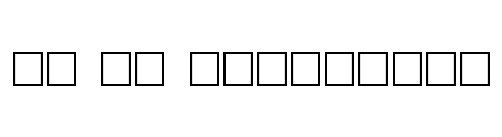 AlphaShapes skulls  Free Fonts Download