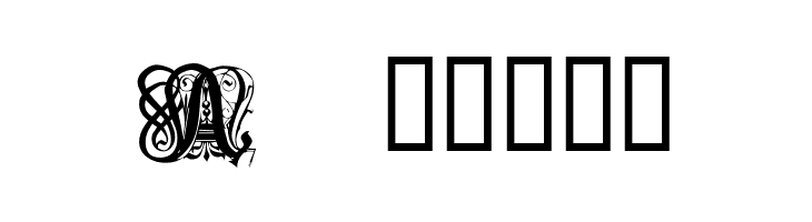 Seven Waves sighs Salome  Free Fonts Download