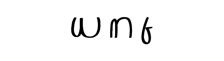 The Mocking Bird  Free Fonts Download
