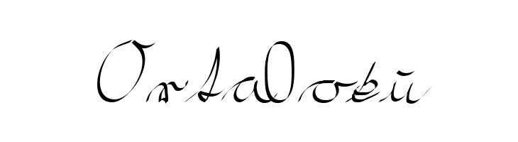 Kroeburn Regular  Free Fonts Download