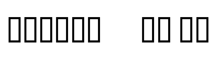 DAM  Free Fonts Download