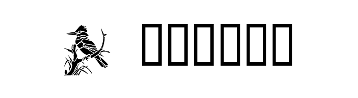 Birds Two  Free Fonts Download