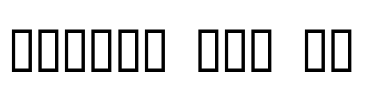 Birds Two  Free Fonts Download