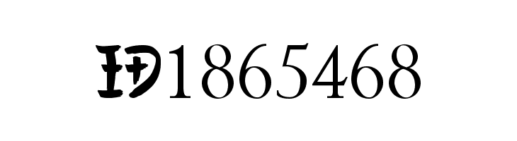 Chinese Asian Style  Free Fonts Download