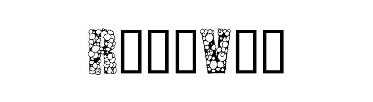 Pustule Regular  Free Fonts Download